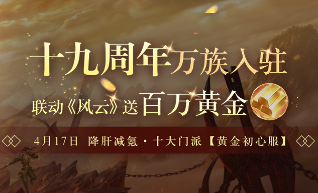 抖音极速版